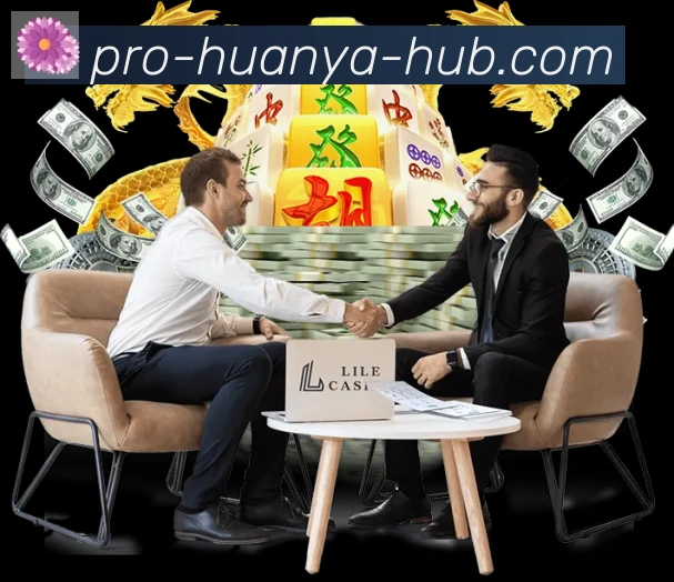 国际认证